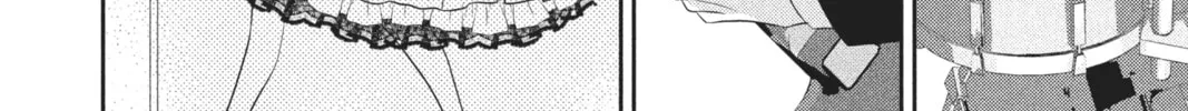 Read Anonymous Noise chapter 57 image 13 on Lezhin