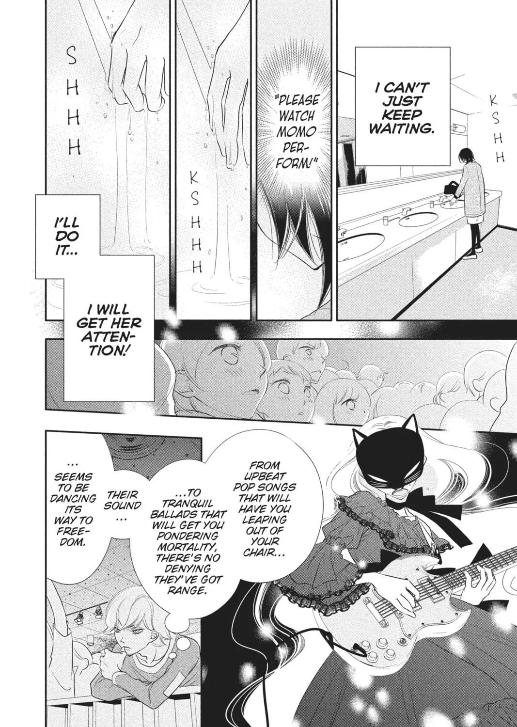 Read Anonymous Noise chapter 57 image 16 on Lezhin