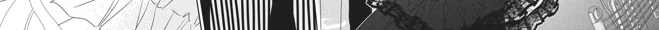 Read Anonymous Noise chapter 57 image 41 on Lezhin
