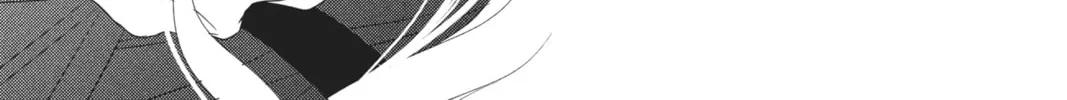 Read Anonymous Noise chapter 57 image 45 on Lezhin