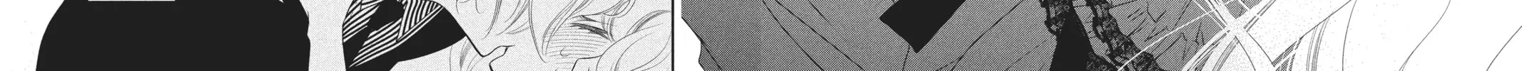 Read Anonymous Noise chapter 57 image 51 on Lezhin