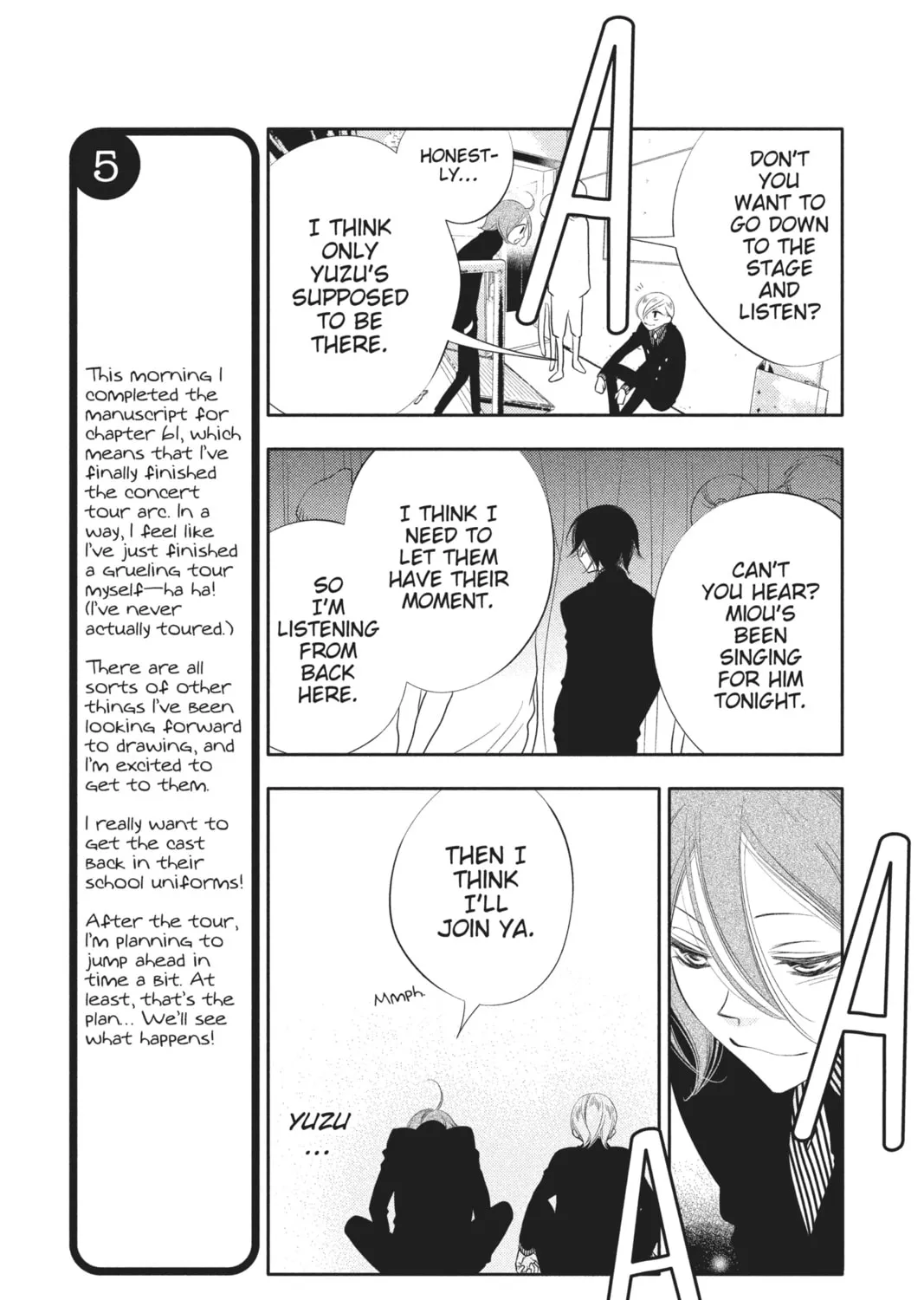 Read Anonymous Noise chapter 57 image 6 on Lezhin
