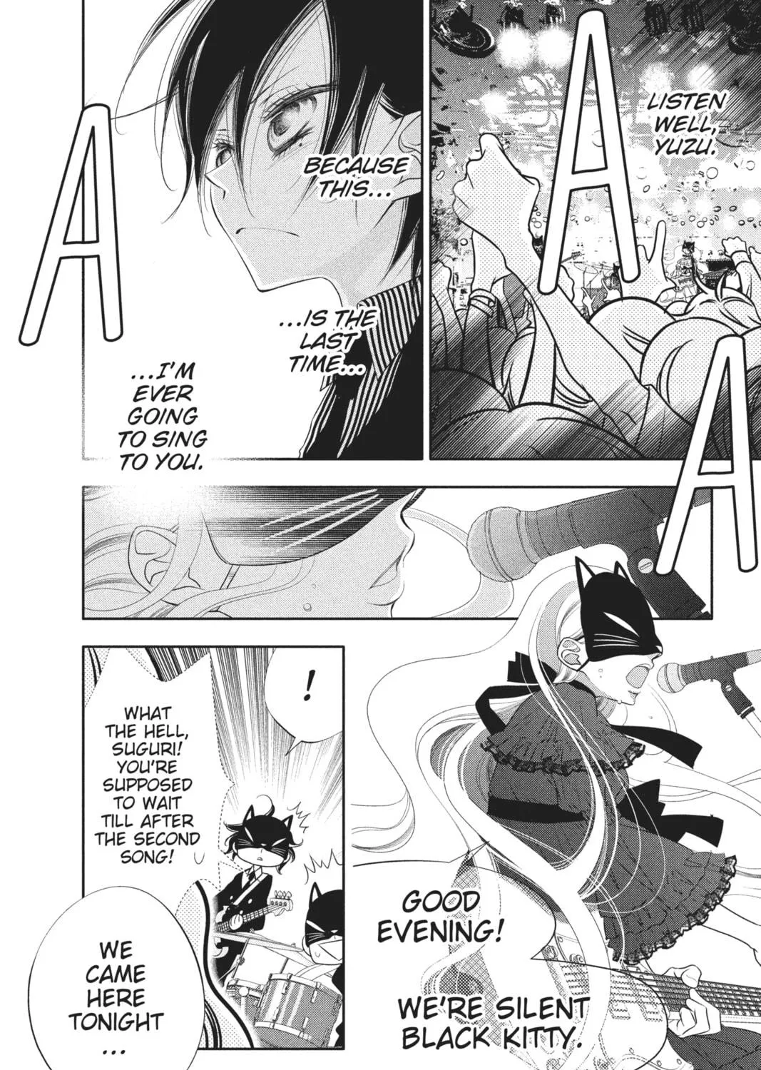 Read Anonymous Noise chapter 57 image 8 on Lezhin