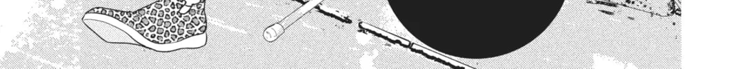 Read Anonymous Noise chapter 58 image 1 on Lezhin
