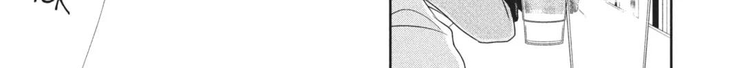 Read Anonymous Noise chapter 58 image 21 on Lezhin