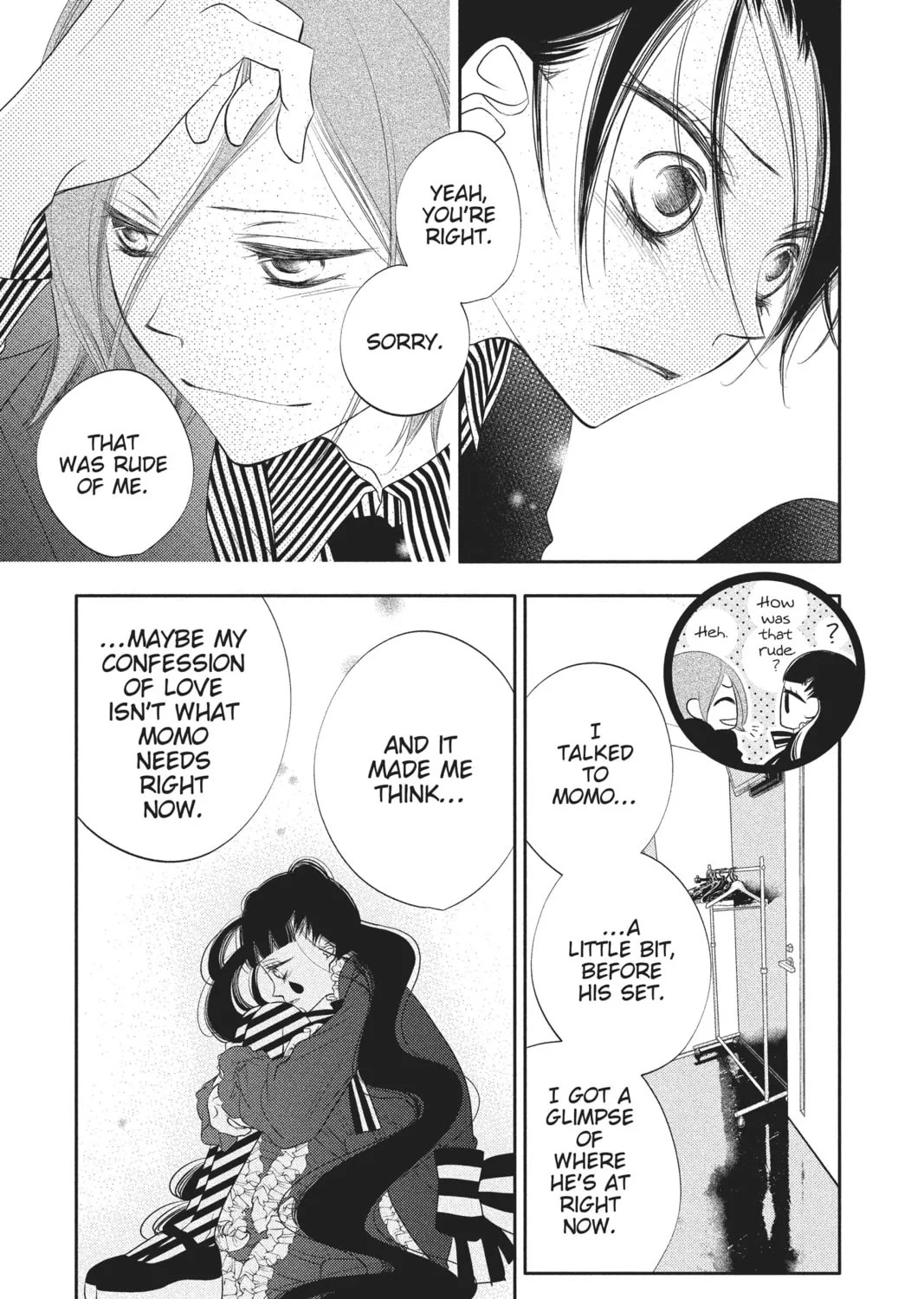 Read Anonymous Noise chapter 58 image 32 on Lezhin
