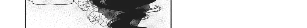 Read Anonymous Noise chapter 58 image 33 on Lezhin
