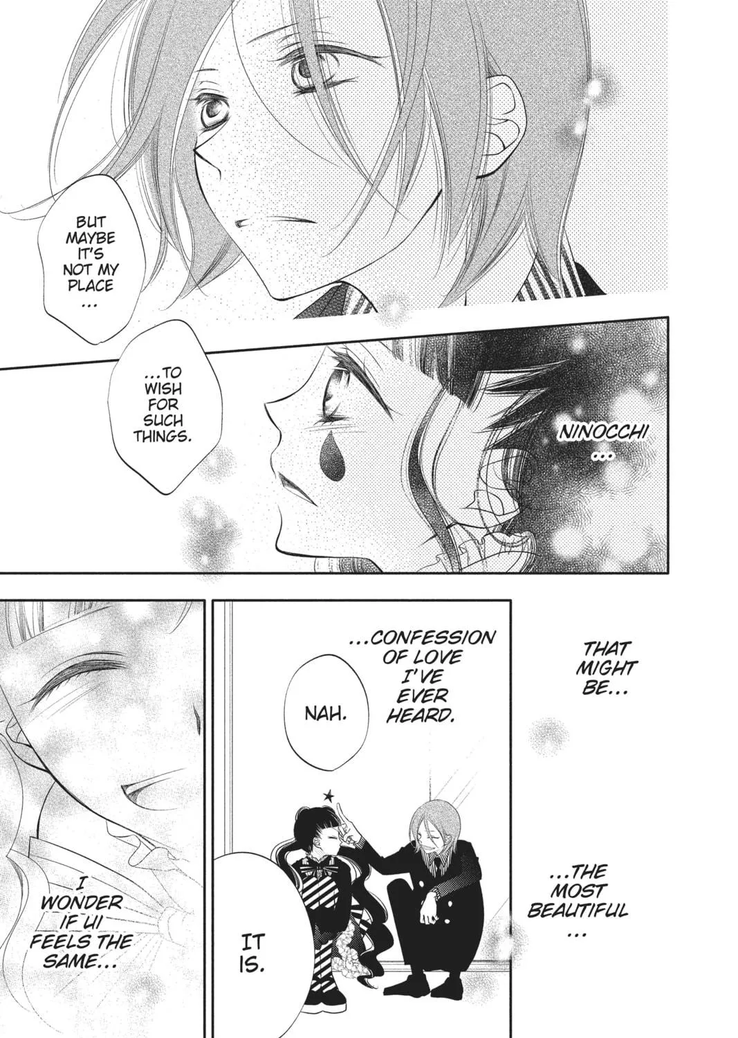 Read Anonymous Noise chapter 58 image 40 on Lezhin