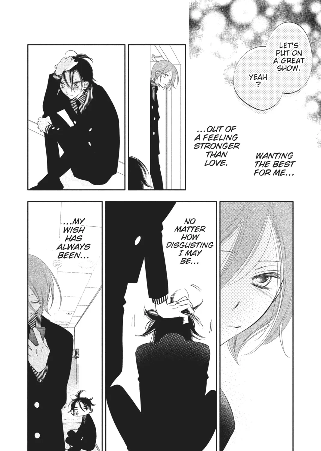 Read Anonymous Noise chapter 58 image 42 on Lezhin