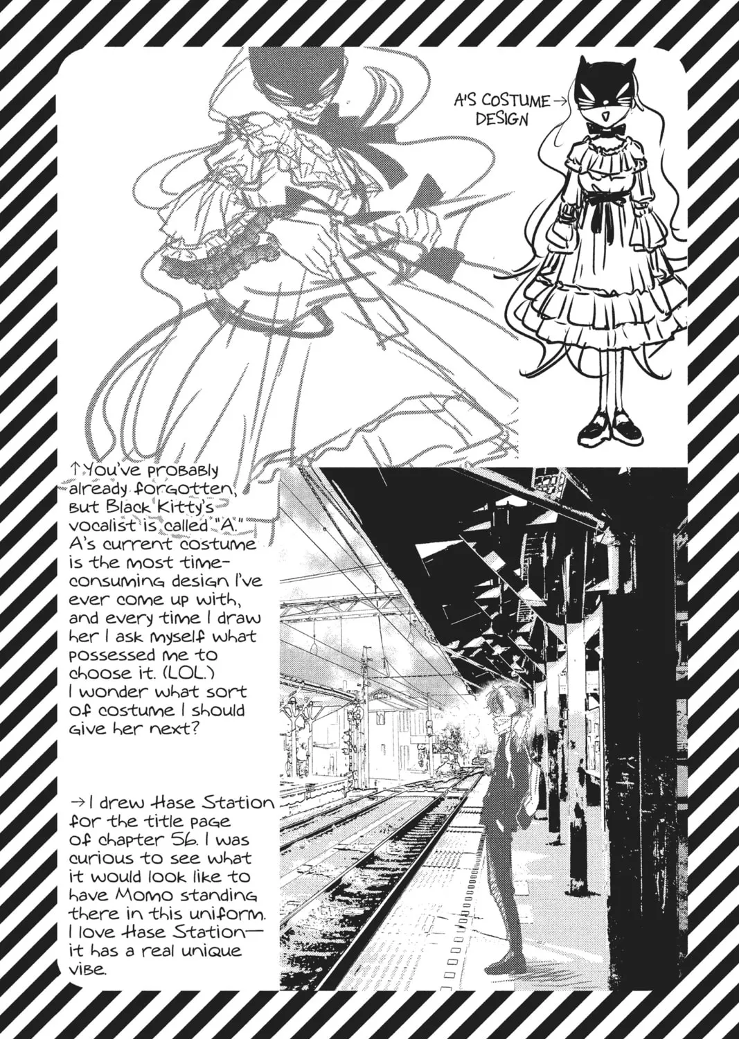 Read Anonymous Noise chapter 58 image 62 on Lezhin