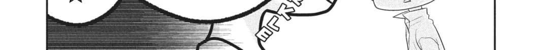 Read Anonymous Noise chapter 58 image 7 on Lezhin