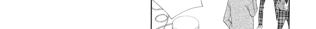 Read Anonymous Noise chapter 6 image 13 on Lezhin