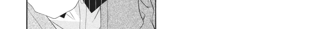 Read Anonymous Noise chapter 6 image 15 on Lezhin