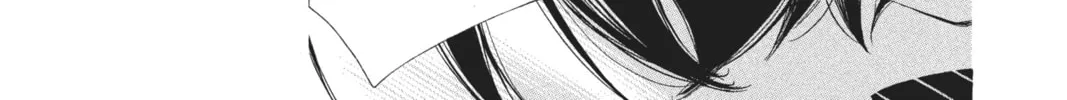 Read Anonymous Noise chapter 6 image 21 on Lezhin