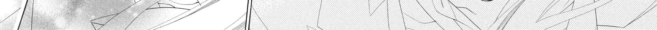 Read Anonymous Noise chapter 6 image 51 on Lezhin