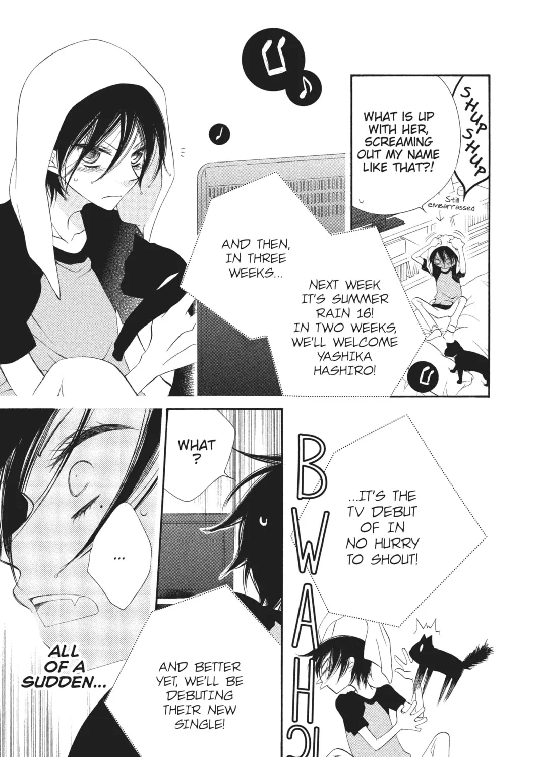 Read Anonymous Noise chapter 6 image 54 on Lezhin