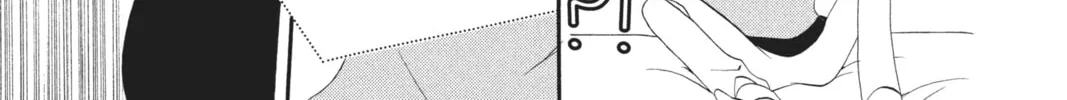 Read Anonymous Noise chapter 6 image 55 on Lezhin