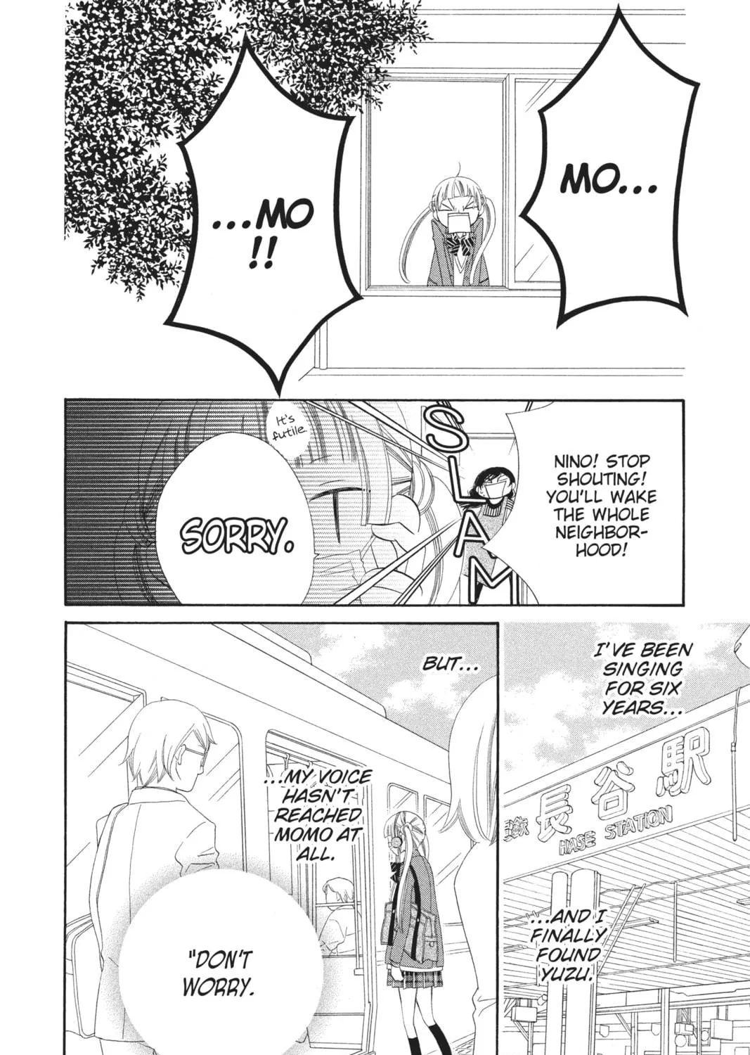 Read Anonymous Noise chapter 6 image 8 on Lezhin