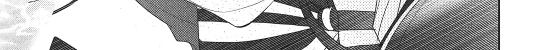 Read Anonymous Noise chapter 60 image 15 on Lezhin