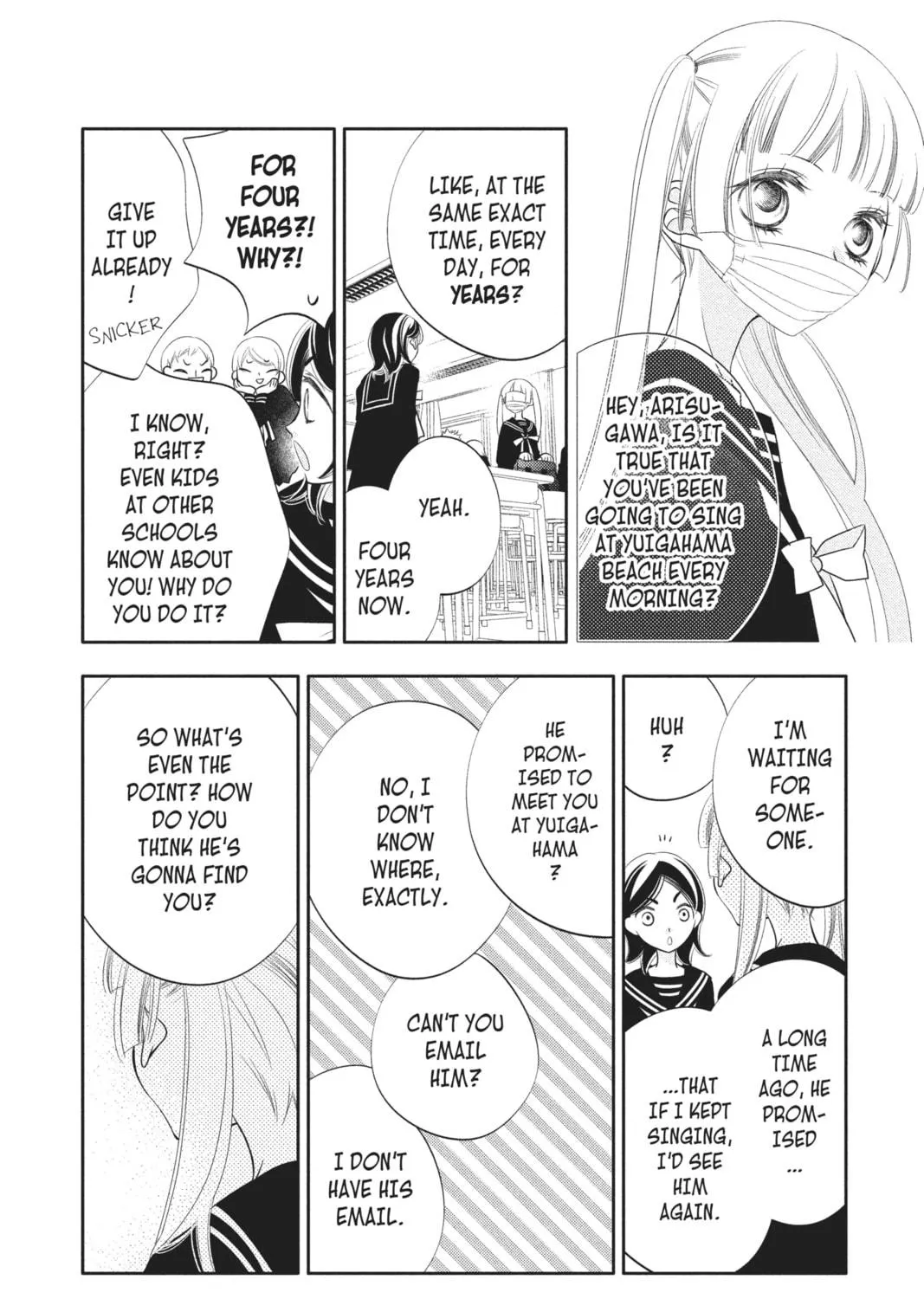 Read Anonymous Noise chapter 60 image 28 on Lezhin