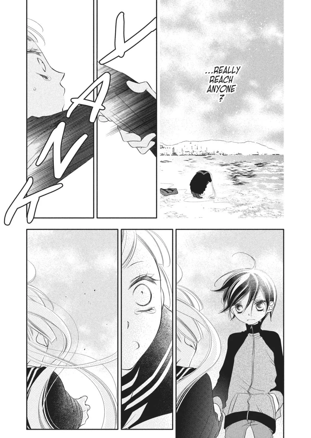 Read Anonymous Noise chapter 60 image 34 on Lezhin