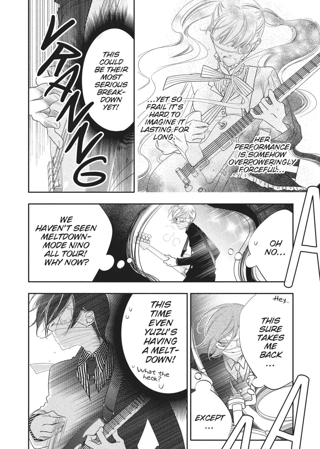 Read Anonymous Noise chapter 60 image 8 on Lezhin