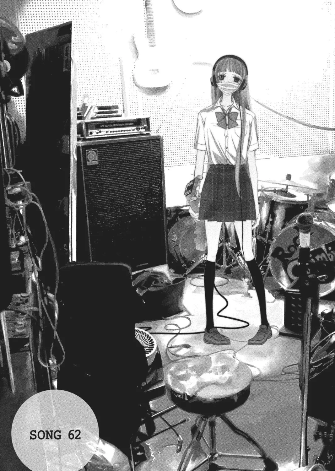 Read Anonymous Noise chapter 62 image 0 on Lezhin