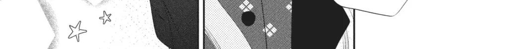 Read Anonymous Noise chapter 62 image 13 on Lezhin