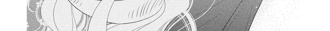 Read Anonymous Noise chapter 62 image 15 on Lezhin