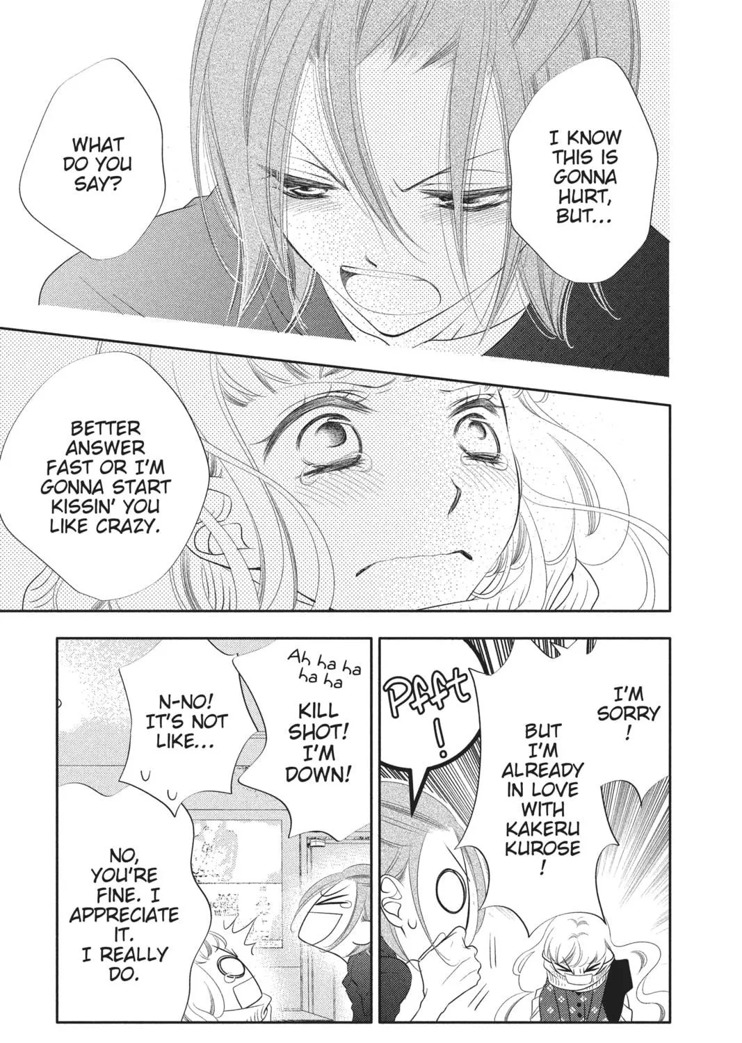 Read Anonymous Noise chapter 62 image 16 on Lezhin