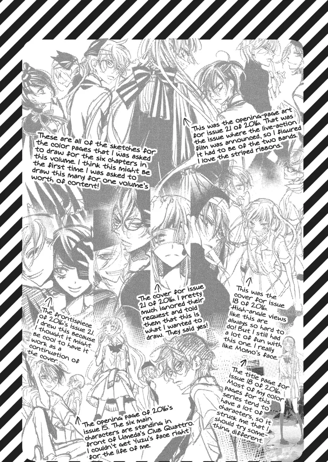 Read Anonymous Noise chapter 62 image 2 on Lezhin