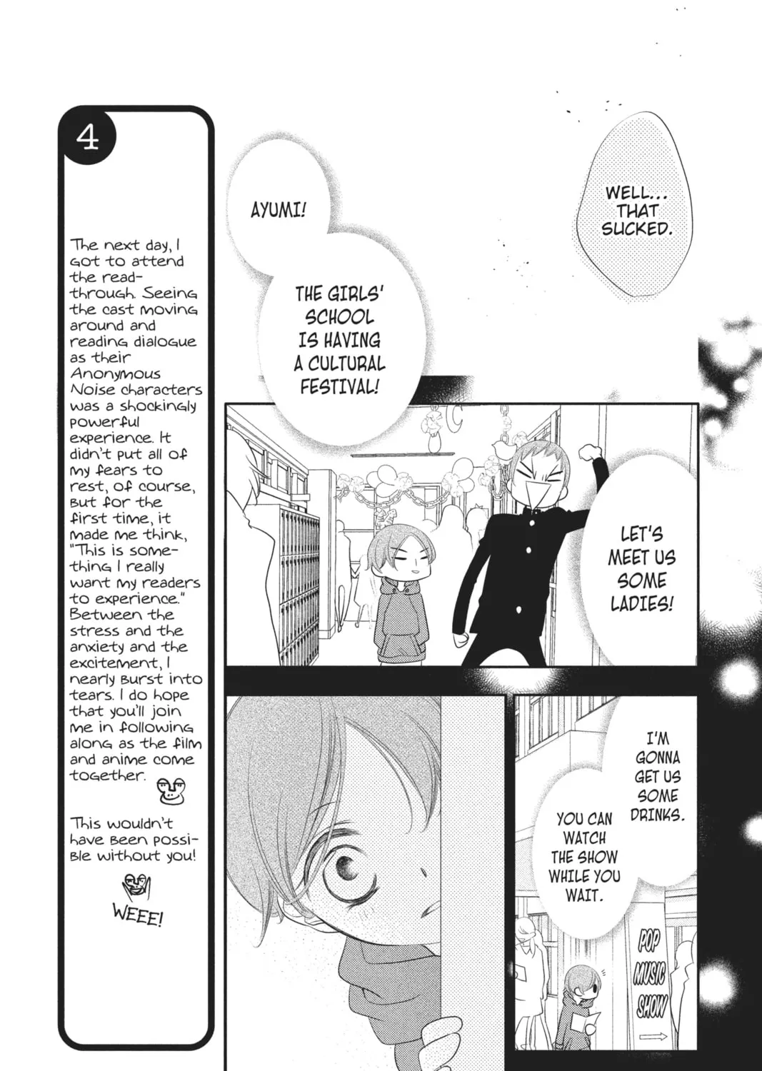 Read Anonymous Noise chapter 62 image 20 on Lezhin