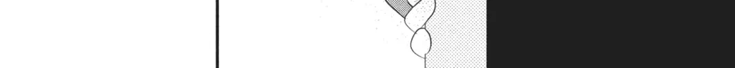 Read Anonymous Noise chapter 62 image 21 on Lezhin