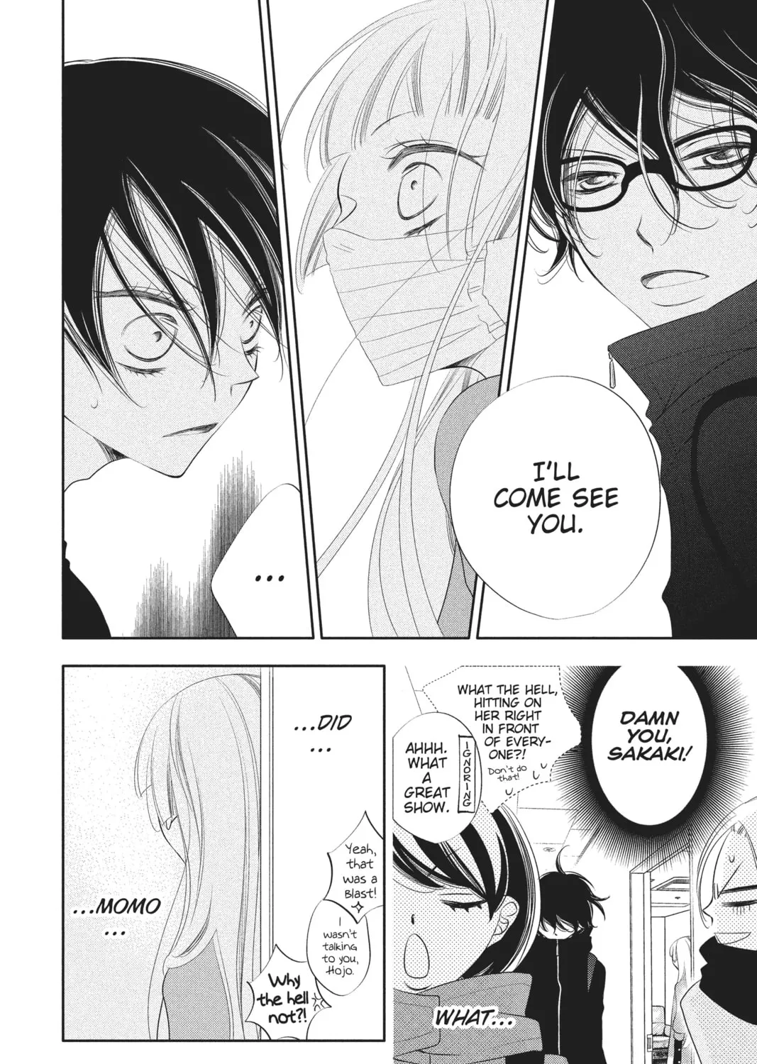 Read Anonymous Noise chapter 62 image 30 on Lezhin
