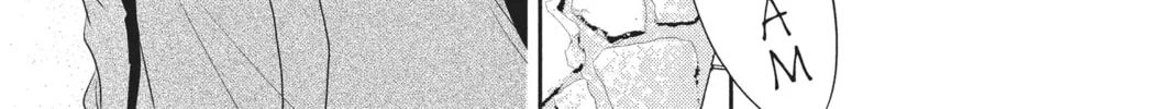 Read Anonymous Noise chapter 62 image 33 on Lezhin