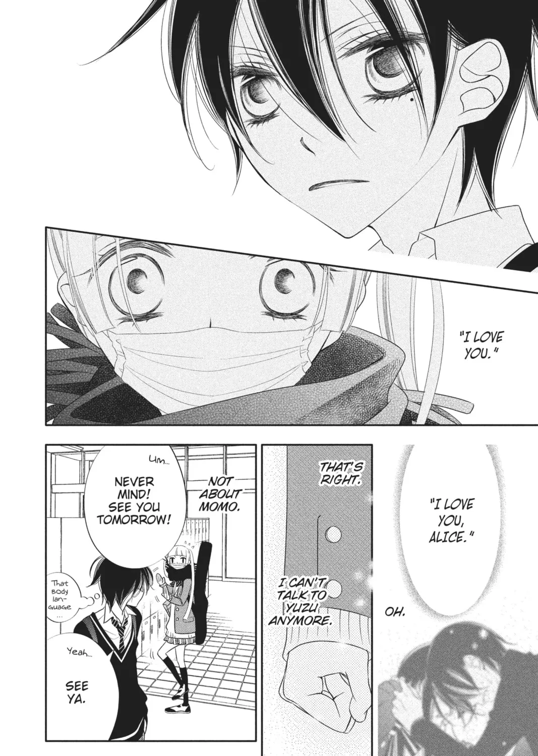 Read Anonymous Noise chapter 62 image 42 on Lezhin