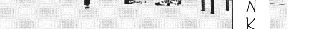 Read Anonymous Noise chapter 62 image 45 on Lezhin