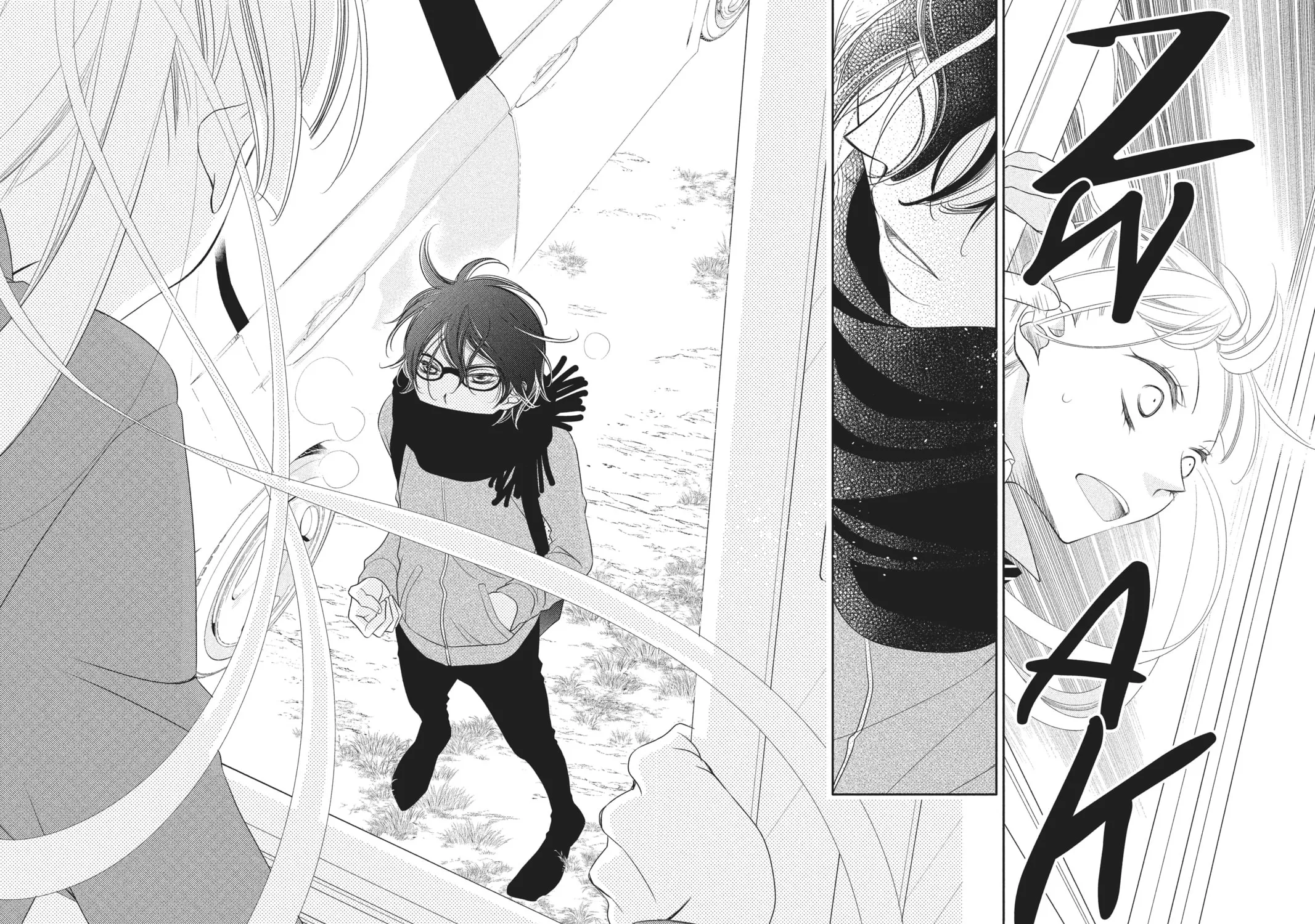Read Anonymous Noise chapter 62 image 54 on Lezhin