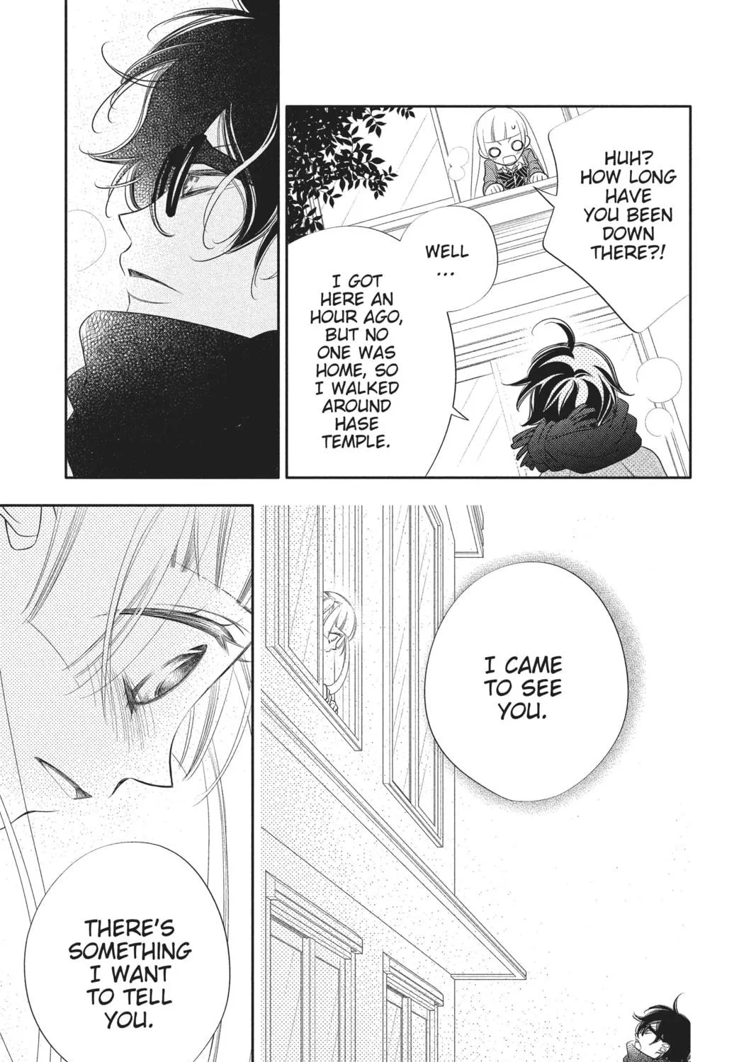 Read Anonymous Noise chapter 62 image 58 on Lezhin