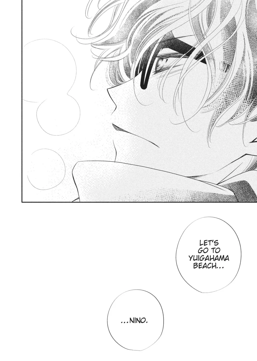 Read Anonymous Noise chapter 62 image 60 on Lezhin