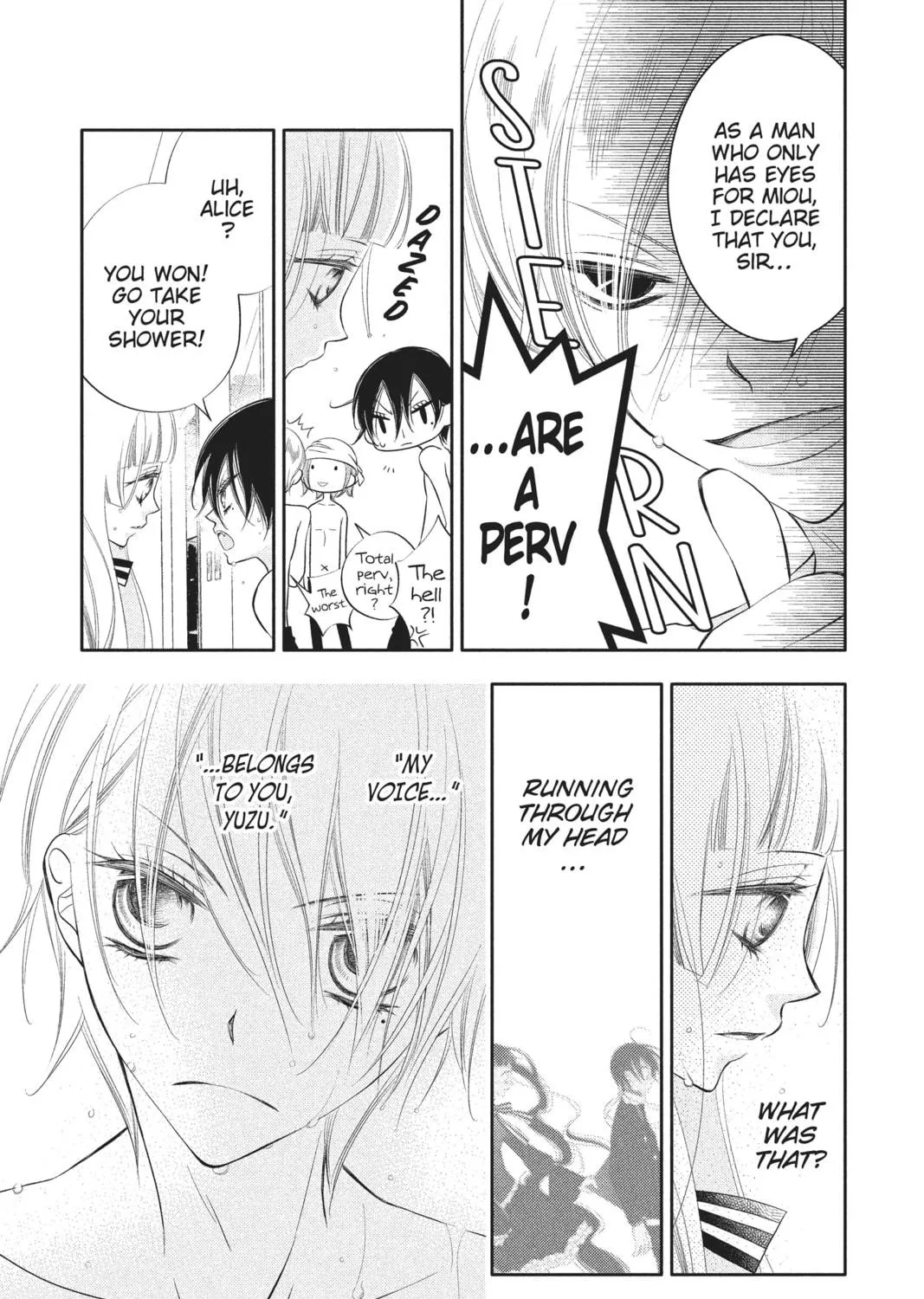 Read Anonymous Noise chapter 62 image 8 on Lezhin