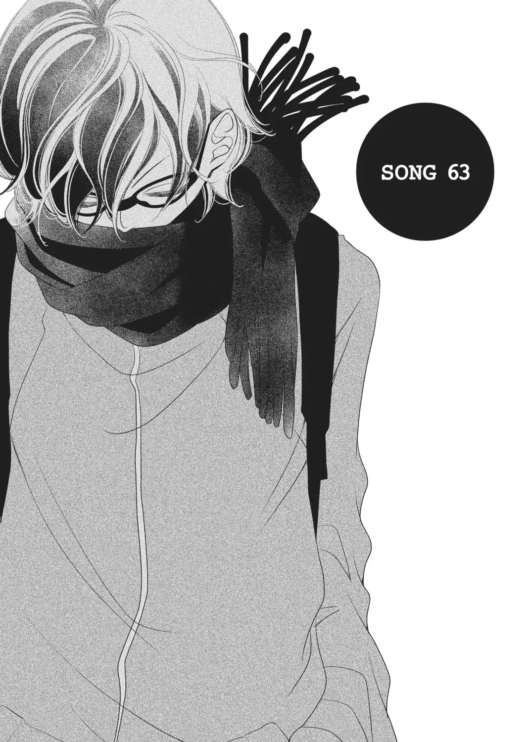 Read Anonymous Noise chapter 63 image 0 on Lezhin