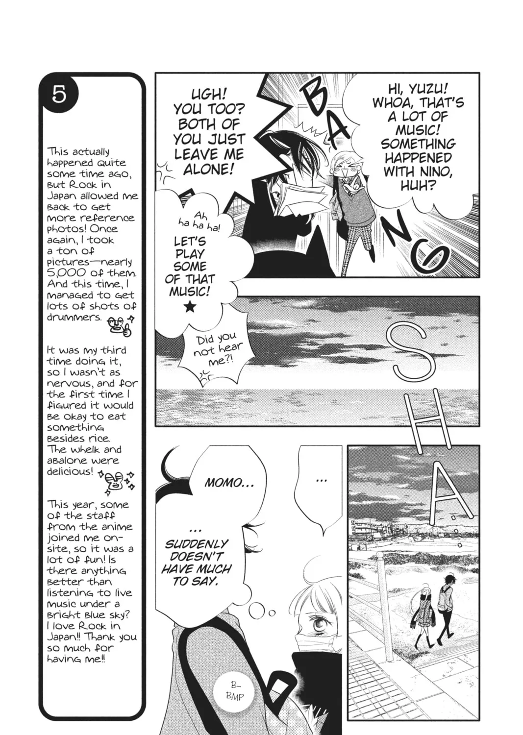 Read Anonymous Noise chapter 63 image 12 on Lezhin