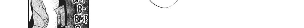 Read Anonymous Noise chapter 63 image 15 on Lezhin