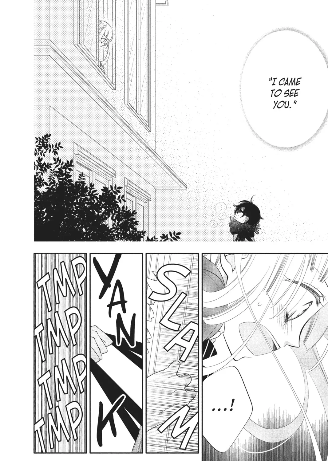 Read Anonymous Noise chapter 63 image 2 on Lezhin