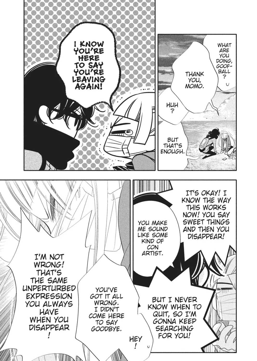 Read Anonymous Noise chapter 63 image 32 on Lezhin
