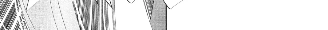 Read Anonymous Noise chapter 63 image 33 on Lezhin