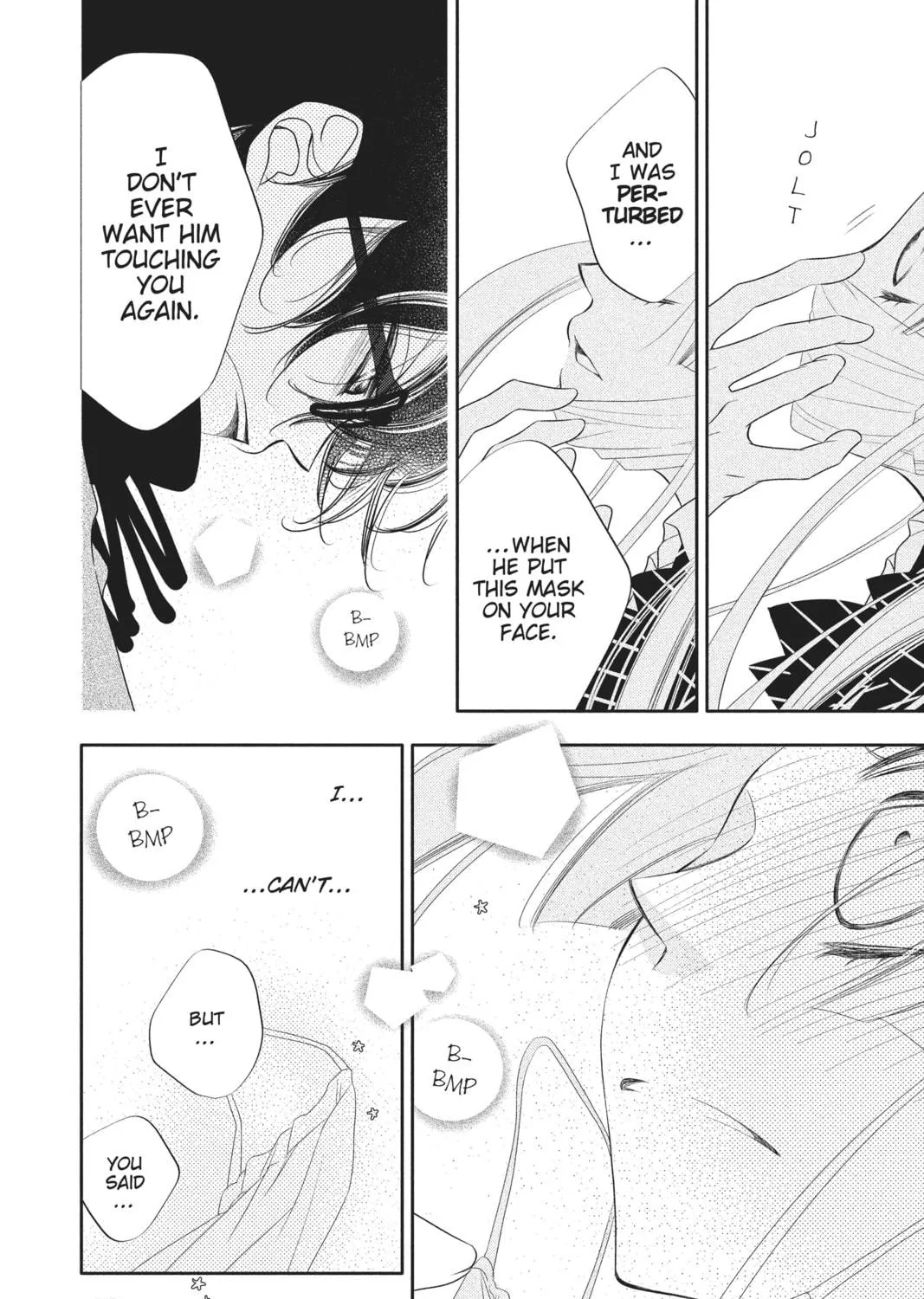 Read Anonymous Noise chapter 63 image 38 on Lezhin