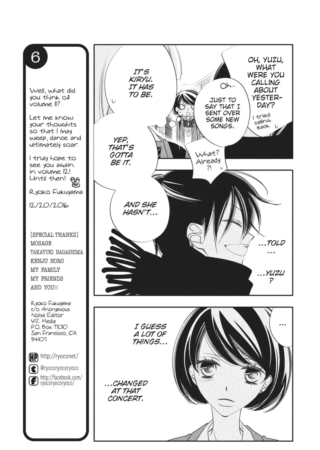 Read Anonymous Noise chapter 64 image 14 on Lezhin