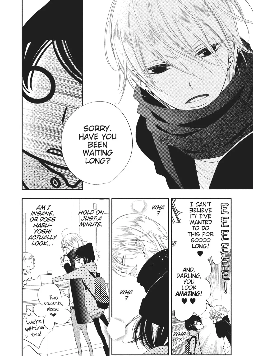 Read Anonymous Noise chapter 64 image 20 on Lezhin